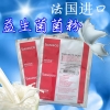 福汉|丹尼斯克酸奶发酵剂排名|丹尼斯克酸奶发酵剂厂家