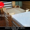 反光晶格片上哪买比较好，山西PVC反光材料