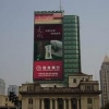 广州完美的户外广告——一流的广州户外广告牌制作厂家