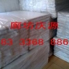 廊坊地区品质好的玻璃丝棉|优惠的屋面用憎水玻璃丝棉