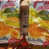 价格合理的批发越南进口零食品特产越贡榴莲饼酥糕点，价位合理的越南进口零食品【供销】
