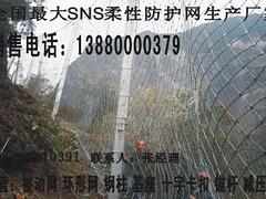 重庆主动防昆明主动护网，买主动网就来越琪图1