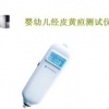 上海市XH-D婴幼儿经皮黄疸测试仪有什么特色 山西新生儿黄疸测试仪