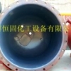 北京滚涂四氟_山东专业优质北京滚涂四氟