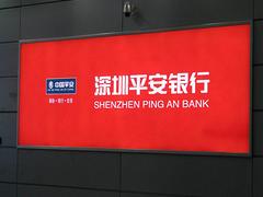 大型广告喷绘制作当选彩利图广告_最优的油画艺术微喷图1