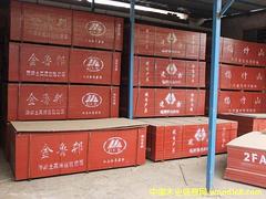 江夏商贸品牌木胶板供应商：兰州桥梁板图1