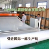 兰州PP周转箱厂家 专业牛羊温棚专用板价格