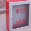 厂家供应西安铁质消防箱：哪里供应的西安消火栓柜价格实惠