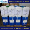 Kimix chemical_Kimix chemical_工业杀菌剂厂家直销