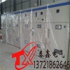 泰鑫电气_高压环网柜供应商_KYN28中置柜生产厂家
