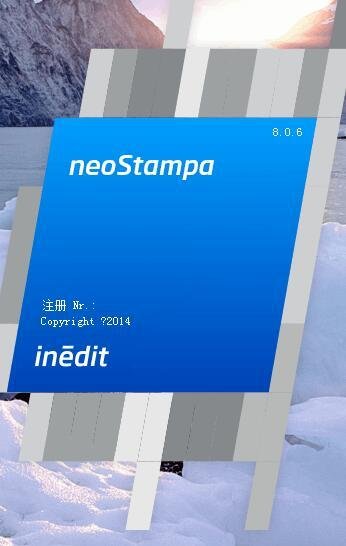 西班牙neostampa数码印花打印软件8.0.6最新版