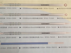 球形电极的型号|东莞卓业医疗|延长球形卓业品牌图1
