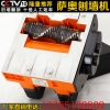 磨墙机采购磨墙机品牌，粗抛机