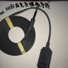 HIFI插头极板导线厂家_东莞卓业医疗_HIFI插头负极板导线