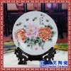 中式装饰精致陶瓷展示盘 粉彩山水大气陶瓷赏盘 纪念盘生产