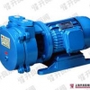 【厂家推荐】质量良好的SK水环式真空泵动态_上海SK直联水环式真空泵