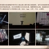广州哪里时空穿越互动视频秀优惠