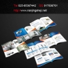 南京画册设计公司|企业画册制作|宣传画册印刷
