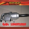 B47破碎机厂家