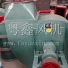 粤鑫运营中心_专业Y5-48型锅炉引风机厂家：锅炉风机价格行情