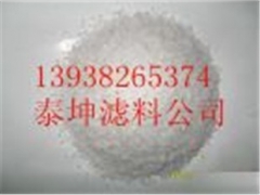 南阳邓州石英砂厂家冰点价供货南阳内黄石英砂厂家精彩呈现图1