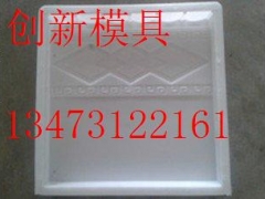 水泥房檐板模具-水泥屋檐板模具-水泥雨搭板模具图1