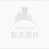猴年【盈丰】推荐：连栋温室设计公司、连栋温室大棚建造技术
