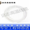 高温电线电缆价格 耐用的电线线缆泰州口碑好的公司供应