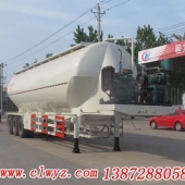 CLW9405GFL型低密度粉粒物料运输半挂车13872880589厂家直销价格优惠