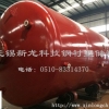 广州100吨钢衬塑储罐专业生产厂家