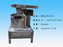 买买买！山楂饼设备【】山楂打浆机【】新型山楂切片机图1