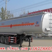 CLW9405GRYA型易燃液体罐式运输半挂车13872880589厂家直销价格优惠
