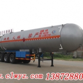 CLW9405GYQA型液化气体运输半挂车13872880589厂家直销价格优惠