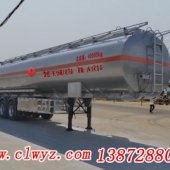 CLW9405GYY型铝合金运油半挂车13872880589厂家直销价格优惠