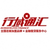北京鑫源恒盛域通房贷服务推荐 民间资本哪家品牌好