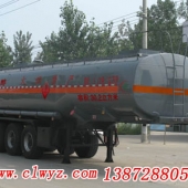 CLW9406GRY型易燃液体罐式运输半挂车13872880589厂家直销价格优惠
