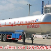 CLW9406GYQ型液化气体运输半挂车13872880589厂家直销价格优惠