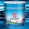 非固化橡胶沥青防水涂料 北京防水涂料厂家首选北京世纪万虹防水科技发展