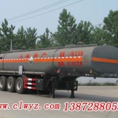 CLW9408GRY型易燃液体罐式运输半挂车13872880589厂家直销价格优惠
