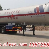 CLW9409GYQA型液化气体运输半挂车13872880589厂家直销价格优惠