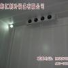 冷库供应厂家 西宁海汇制冷设备提供优惠的冷库