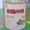 红烧牛肉罐头招代理：供应山东销量好的牛肉罐头