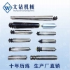 上海文钻机械有限公司,锥形滚筒多少钱,上海文钻机械有限公司