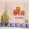 洛江食品包装印刷——供销实惠的食品包装袋印刷