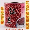 高品质的奶茶原料上海供应：如何选购奶茶原料