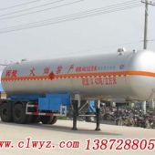 CLW9310GYQ型液化气体运输半挂车13872880589厂家直销价格优惠