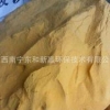 南宁养殖场废水处理公司_销量好的聚合硫酸铁净水剂批发