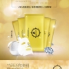 兰研招商加盟/福建兰研贸易有限公司/做微商代理产品