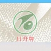 价位合理的气泡膜|知名厂家为您推荐高质量气垫薄膜