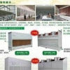 环态机械水洗式除尘打磨房生产厂|水洗式除尘器